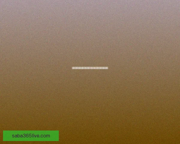 世界杯竞猜赔率最新解析及热门赛事胜负趋势全面预测