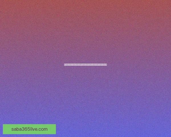 沙巴体育足球比分实时更新助你掌握全球联赛赛况数据趋势全景速览