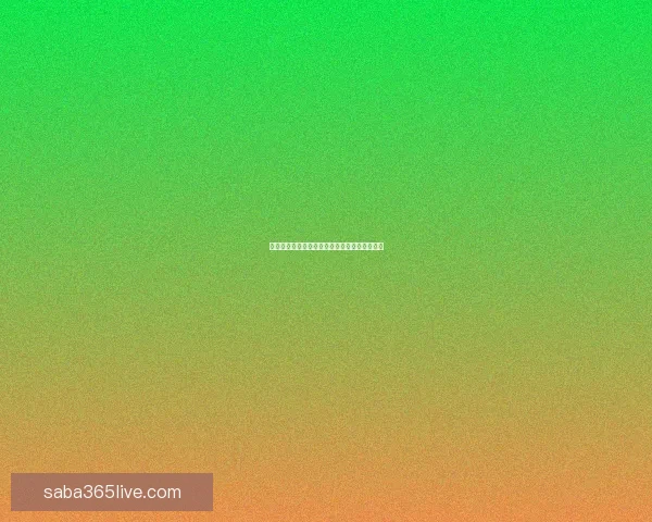 美加墨世界杯购票攻略及热门赛事推荐全面解析