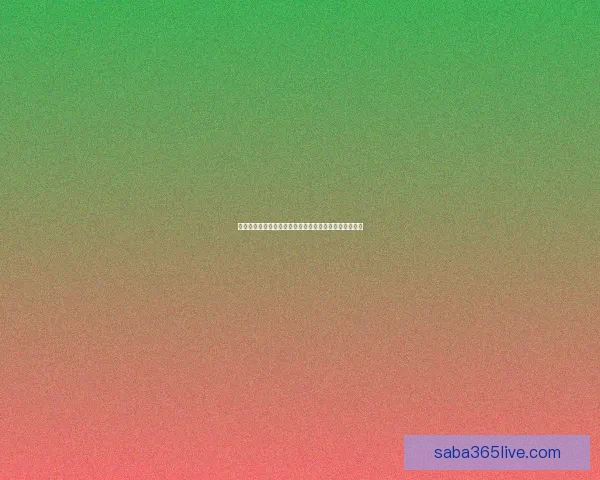 世界杯竞猜赛前深度分析球队状态走势与胜负预测全解析