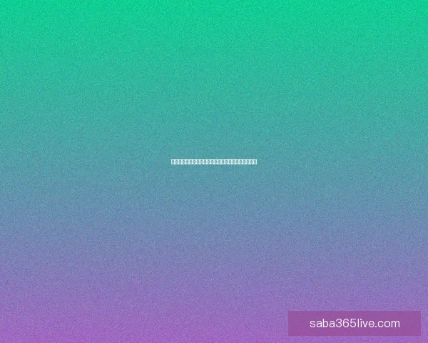 世界杯竞猜福利平台重磅来袭享受海量奖励与独家活动