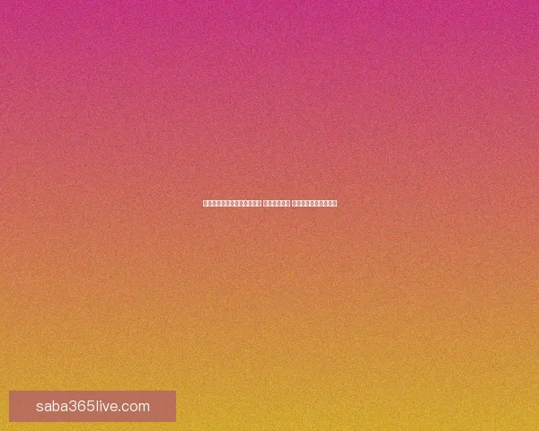 世界杯竞猜赔率平台全面解析 实时更新赔率 数据分析助力投注决策