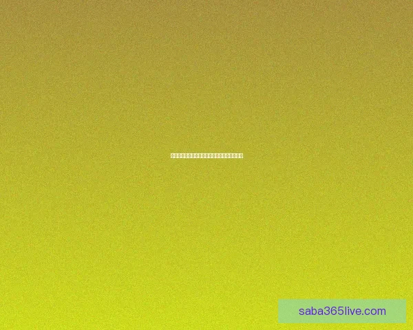 世界杯竞猜游戏玩法规则详解与投注技巧全攻略