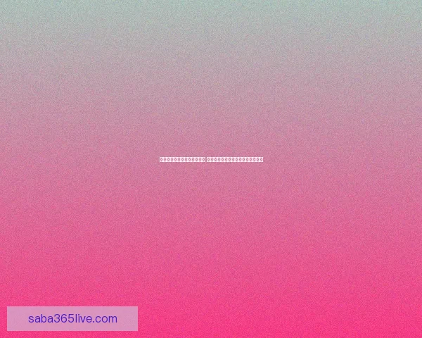 世界杯足球竞猜平台全新上线 精准预测赛事走向助力您的投资决策