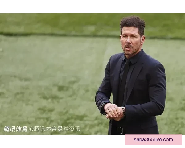 西蒙尼直言不讳表达对裁判判罚感到深深不满与委屈