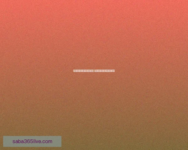 世界杯足球竞猜官网全面解析 提升投注技巧与赛事分析攻略